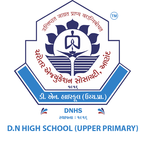 Upper Primary Logo